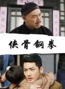 午夜理电影dy8888